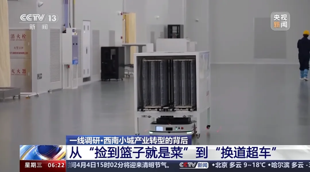 央视《朝闻天下》聚焦：琏升光伏“智能”制造 高效异质结领跑未来