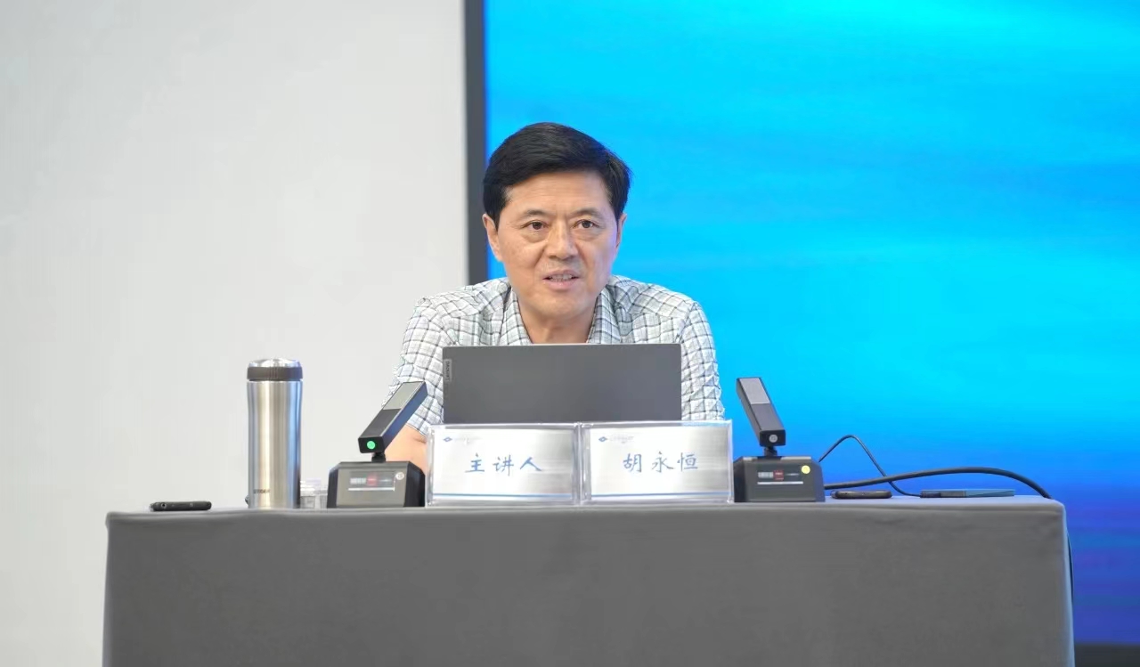 学习进化 共赢发展 | 琏升举行学习进化组织建设首期开班仪式，暨党的二十届三中全会精神市委宣讲团报告会