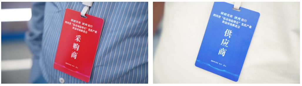 扩大“朋友圈”!光伏产业供需对接企业参观琏升光伏“琏通”架起企业供需桥