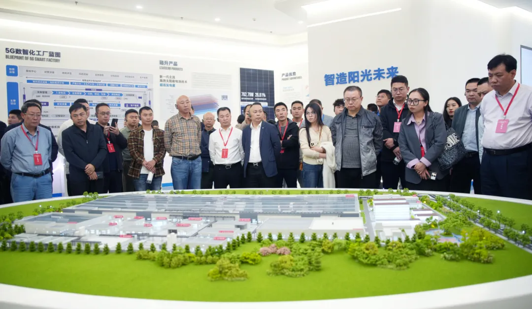 扩大“朋友圈”!光伏产业供需对接企业参观琏升光伏“琏通”架起企业供需桥